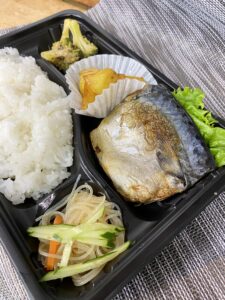 五島沖天然塩サバ弁当